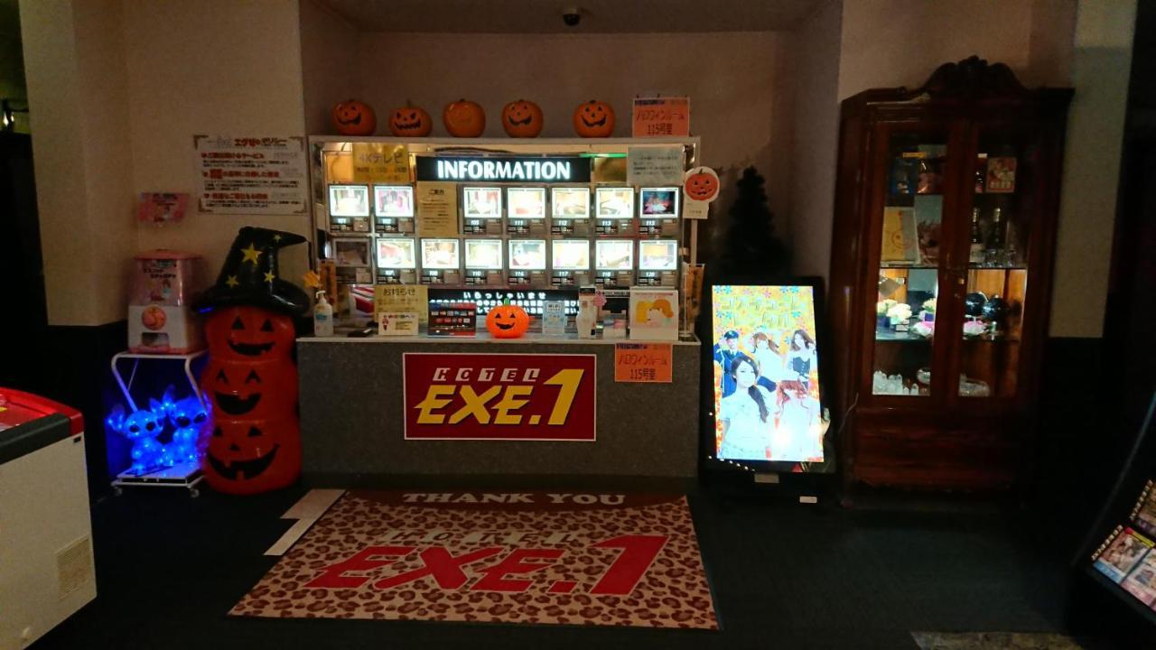 Hotel GRAN STAY RESORT 大人専用 Hirosaki Exterior foto