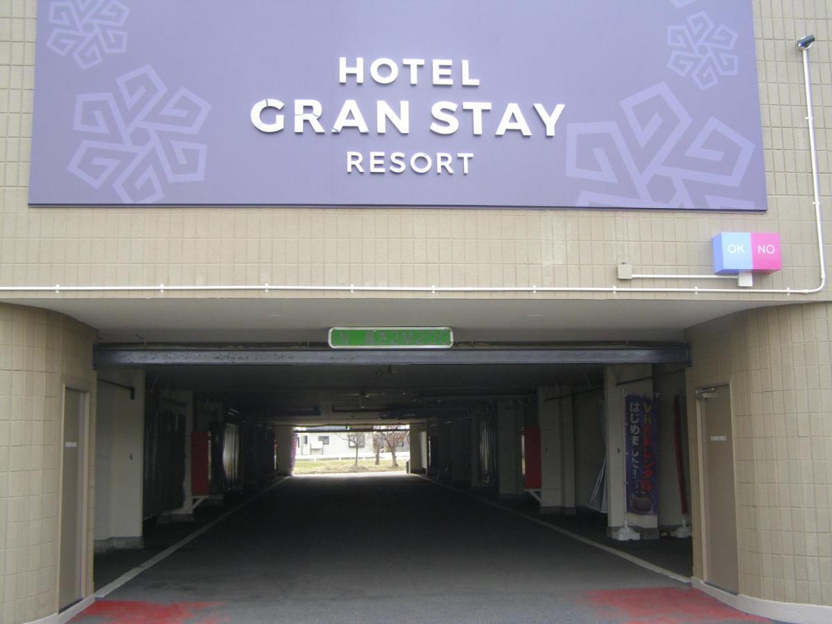 Hotel GRAN STAY RESORT 大人専用 Hirosaki Exterior foto